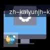 ky开云 logo