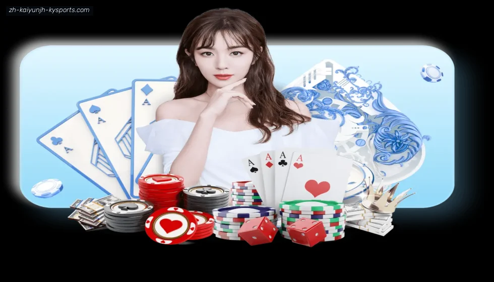 ky开云 banner