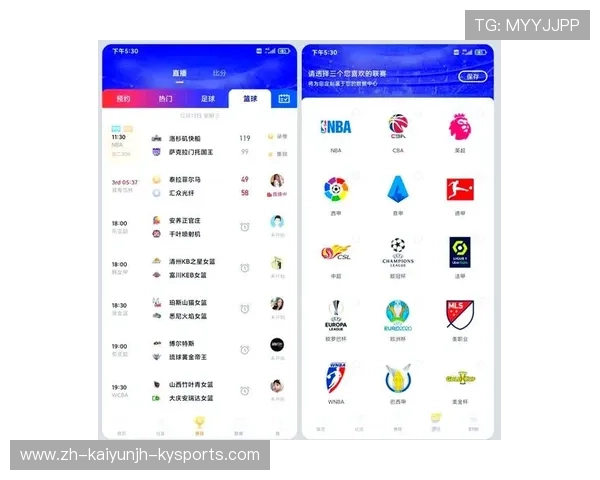 玫瑰直播平台提供的西甲赛事直播介绍